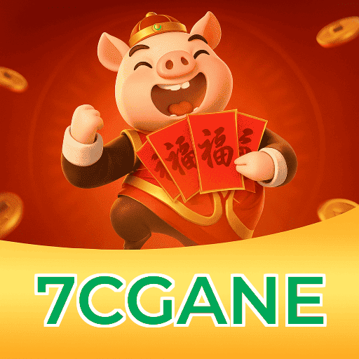 7CGANElogo